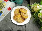 红薯饼－神奇的面粉的做法[图]