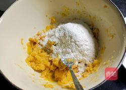 红薯饼－神奇的面粉的做法图解3