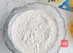 南瓜小月饼的做法图解1