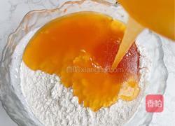 南瓜小月饼的做法图解3