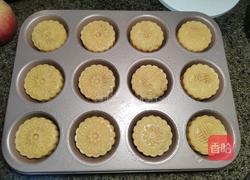 自制蛋黄莲蓉蛋月烧月饼的做法图解25