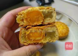 自制蛋黄莲蓉蛋月烧月饼的做法图解31