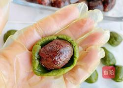 抹茶小月饼的做法图解9