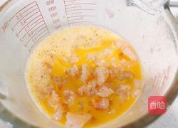减脂餐~鸡蛋炒虾仁的做法图解3
