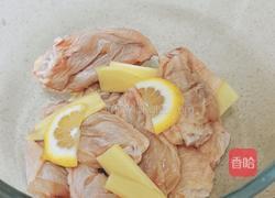 柠香鸡翅(空气炸锅)的做法图解2