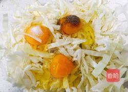 减脂餐~鸡蛋包菜饼的做法图解3