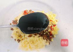 酸辣柠檬鸡爪的做法图解7