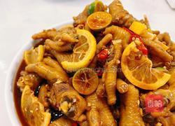 酸辣柠檬鸡爪的做法图解16