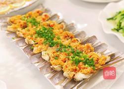 万能蒜蓉酱~海鲜必备的做法图解9