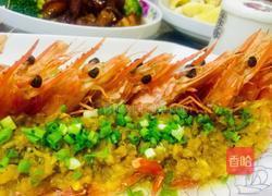 万能蒜蓉酱~海鲜必备的做法图解12