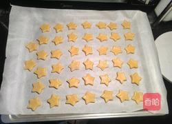 自制营养小饼干的做法图解11