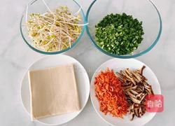 炸春卷的做法图解1