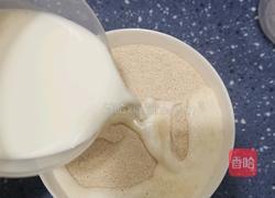 全麦吐司（50％）的做法图解2
