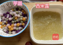芋圆芒果西米露冰粉儿的做法图解7