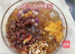 芋圆芒果西米露冰粉儿的做法图解9