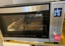 家庭版低成本蛋挞的做法图解9