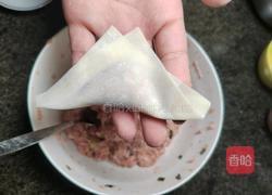 自制清汤抄手的做法图解6