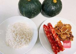 南瓜糯米腊味饭的做法图解1