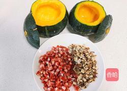 南瓜糯米腊味饭的做法图解2