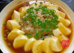 玉子豆腐蒸肉末的做法图解15