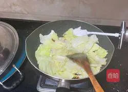 Illustration of how to make shredded cabbage with vinegar 9