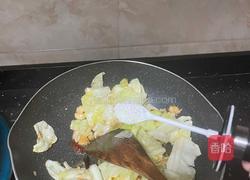 醋溜手撕包菜的做法图解11