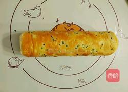 肉松面包卷(4个)的做法图解13