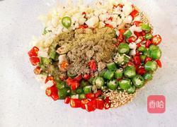 麻辣凉拌牛肉的做法图解4