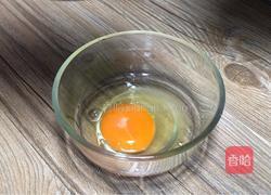 苹果鸡蛋炒饭的做法图解4