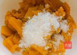 南瓜馒头(一次发酵)的做法图解4