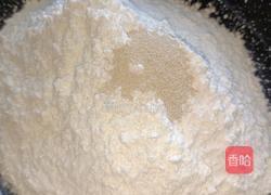 南瓜馒头(一次发酵)的做法图解6