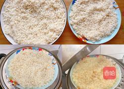 玉米肉纸皮烧麦的做法图解1