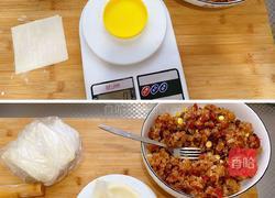 玉米肉纸皮烧麦的做法图解10