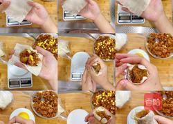 玉米肉纸皮烧麦的做法图解11