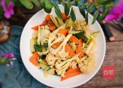 西芹胡萝卜拌菜花的做法图解13