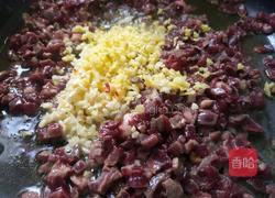 香菇牛肉酱的做法图解3