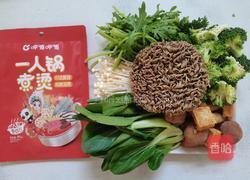 一人食麻辣小砂锅的做法图解2