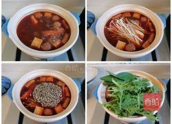 一人食麻辣小砂锅的做法图解5