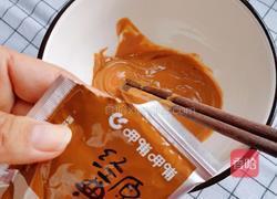 自制呷哺麻辣烫的做法图解10