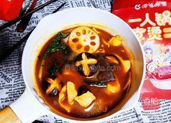 在家简单做出呷哺麻辣烫的做法图解8