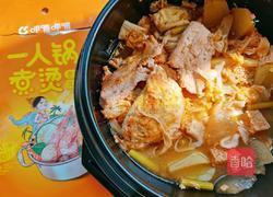 泰式冬阴功什锦锅的做法图解16