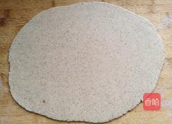 红枣馒头（刀切）的做法图解4