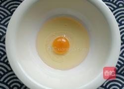 红枣核桃酥的做法图解1