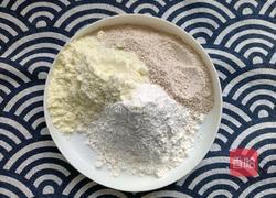 红枣核桃酥的做法图解3