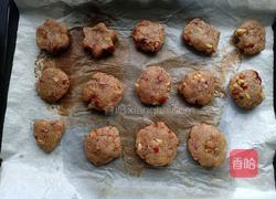 红枣核桃酥的做法图解8