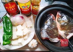 一鱼两吃之红烧鲢鱼头的做法图解1