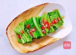 呷哺呷哺凉拌油麦菜的做法图解4