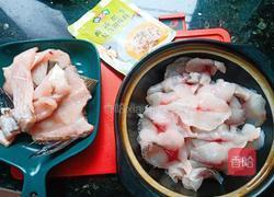 一吃就上瘾的酸汤鱼片的做法图解1