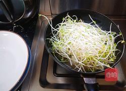 一吃就上瘾的酸汤鱼片的做法图解3