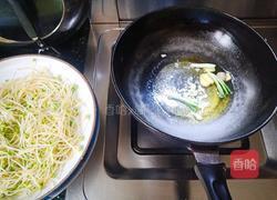 一吃就上瘾的酸汤鱼片的做法图解4